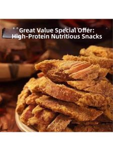 Snacks Gà Khô Đạm Cao Hương Liệu Ngũ Vị