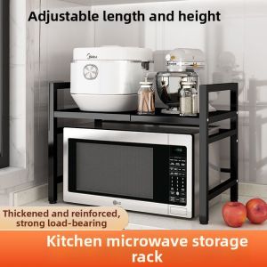 Thickened Kitchen Storage Rack