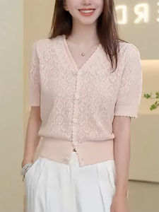 QINGNAER | French Elegant Luxe Large Size Pink V-Neck Lace and Hooked Flowers Knitwear