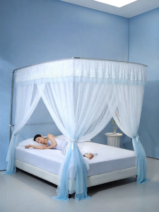 Mercury | Mosquito Repellent Bed Mosquito Net Stand Type