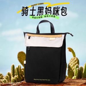 Túi Đeo Vai Du Lịch Cho Bà Bầu Dung Tích Lớn Nhẹ Thời Trang Túi Đeo Vai Đa Chức Năng Cho Bà Bầu Và Bố Đẻ Túi Đeo Vai Túi Đựng Đồ Cho Bà Bầu