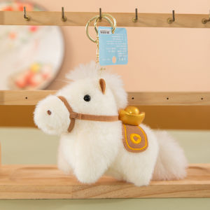 QIAOSHANG | Prosperity Lucky Little Horse Plush Toy