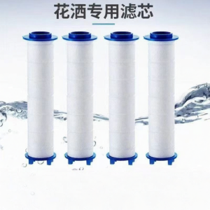 GAOERJIA | Cute Cat Paw Design Pressurizing Filtering Shower Head