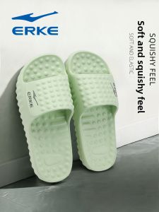 Erke | Soft Bottom Antibacterial Massaging Summer Slippers