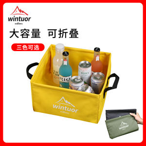 Outdoor Square Folding Basin Portable Travel PVC Waterproof Bucket Travel Washbasin Laundry Basin Camping Supplies