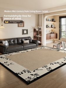 XINGLIANXIN | Vintage Style Easy Clean Waterproof Room Carpet