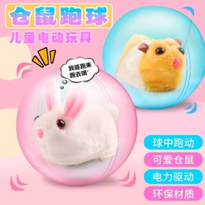 Đồ Chơi Hamster Điện Tử Học Leo Tròn Lông Nhồi Bông Mô Phỏng Thỏ Trẻ Em Thông Minh Đồ Chơi Cho Bé Gái Chạy Tròn Đồ Chơi Giáo Dục