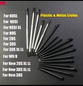 1pcs White Plastic Stylus Touch Screen Metal Telescopic Stylus Pen for 2DS 3DS New 2DS LL XL New 3DS XL LL For NDSL NDSi NDS