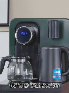 Home Vertical Water Dispenser Large Cold And Hot Water Dispenser Small Desktop Cold And Hot Water Dispenser
