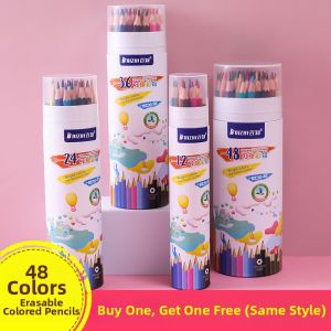 BAIZHI | Erasable Professional Drawing Colored Pencils 48 Colors