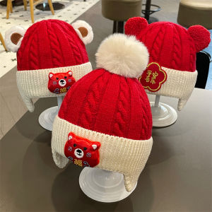 หมวกไหมพรมถักหนาสำหรับเด็ก หมวกปีใหม่สีแดง หมวกป้องกันหู ฤดูใบไม้ร่วง/ฤดูหนาว เสื้อผ้าเด็กชายและเด็กหญิง