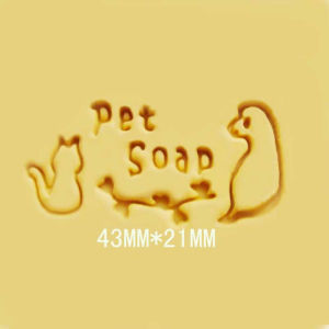 DIY Handmade Acrylic Soap Stamp High Transparent Cold Process Signature Pattern Quality Tool for Business And Cultural Use