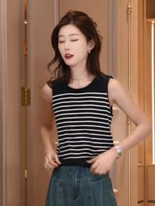 Donna Womens round Neck Stripe Vest Spring New Style Minimalist Korean System Commute Versatile Top Inner Wear Casual Outfit