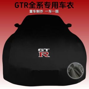 Sun-Proof Waterproof Car Cover for Nissan GTR R35 R33 R32 R34 R36 350Z 370Z Cotton Fleece Car Jacket Heat Insulation