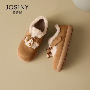 Josiny | New Winter Brown Vintage Fur Lined Womens Shoes