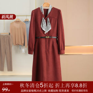 V-Neck Waist-Cinched Vintage Artistic Long Sleeve Dress Spring New Style Womens Fashion A-Line Midi Dress Single-Breasted