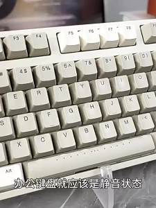 ikbc | Office and Gaming Mechanical Keyboard 108 Keys Wired/Wireless Silent