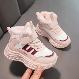 รองเท้าบูทหิมะเด็กผู้ชายเด็กผู้หญิงสำหรับฤดูหนาว พื้นยางบุขนแกะ กันลื่น สวมใส่สบาย รองเท้าลำลองเด็กผ้าฝ้าย ให้ความอบอุ่น รองเท้าบูทหุ้มข้อ