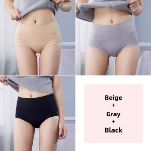 JINGCHI | High Waist Pure Cotton Womens Underwear Shapewear Seamless Anti-Aging Butt Lifting Triangle Shorts Youth Plus Size Briefs