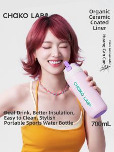 CHAKOLAB | Insulated Cup with Ceramic Liner Large Capacity Sports Sip