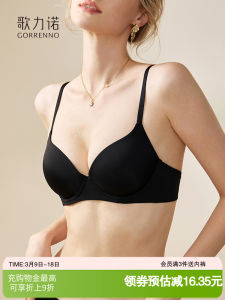 เสื้อชั้นในไร้ตะเข็บแบบเกาะอกสำหรับผู้หญิง สายเดี่ยวบาง ป้องกันการหย่อนคล้อย รัดหน้าอก ขนาดใหญ่ เสื้อชั้นในแบบมีโครง