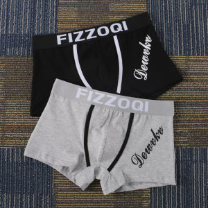 Mens Low Waist Cotton Boxer Shorts Sporty Simple Large Size Breathable Red Underwear for Young Men FIZZOQI U