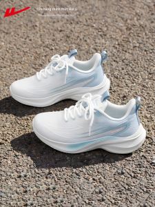 Warrior | Breathable Soft Sole Running Shoes