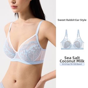 NAITANGPAI | Sweet and Discreet Slim Fit Lace Bra Lightweight Breathable Under Bust Support Seam-free Quick Drying