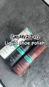 Sneaker pro : Liquid shoe polish น้ำยาขัดเงารองเท้าหนังสูตรพรีเมี่ยม (สำหรับสีดำ)