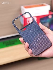 pinkson | Shatterproof Full Enclosure Case for Xiaomi 17/17 Pro Max