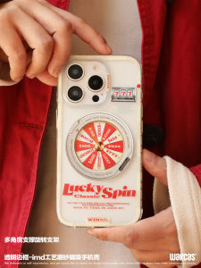 Lucky Spin Wheel Design Phone Case for  16Promax 15Promax Magnetic Absorption Anti-Fall Protection New Year Theme Fun Style