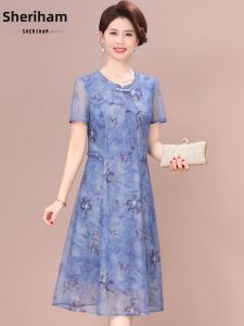 Summer Elastic Tulle Loose Fit Fashion New Chinese Style Women Dress