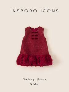 insbobo | Children Celebration Red Dress