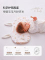 Domicoco Baby Pillow Cloud Slice Silicone Breathable Newborn to 3 Years Old Children's Summer Thin Pillow High Safety Standard. 