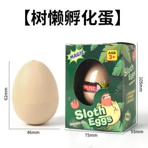 Đồ Chơi Khủng Long Nước Cho Trẻ Em Từ 1-3 Tuổi Đồ Chơi Giáo Dục Cho Bé Trai Và Bé Gái Hủ Đồ Chơi Khủng Long Trôi Nổi Trong Nước Đồ Chơi Cặn Bã