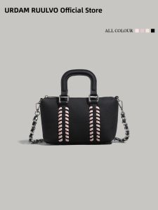 URCDN RDALVO | Color Block Braided Edge Soft Leather Handbag