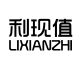 LIXIANZHI