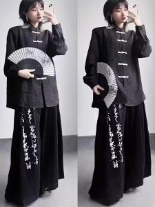 เสื้อเชิ้ตแขนสั้นผ้าไหมน้ำแข็งสไตล์จีนใหม่สำหรับผู้ชาย ฤดูร้อน 2024 เสื้อเชิ้ตคอตั้งทรงหลวมสบาย ๆ สำหรับเยาวชน