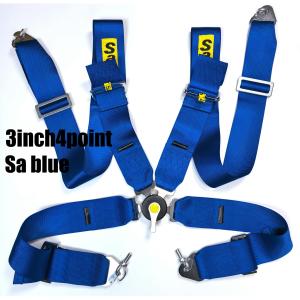 4/5/6 Point Racing Style Seat Harness Adjustable Car Shoulder Belt with Metal Buckle for Modified Seats