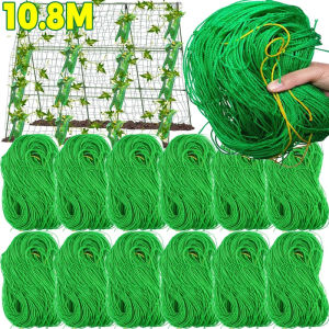 Dizoey 10.8M Garden Trellis Netting Square Mesh Garden Plant Support Grow Brackets Vegetables Flowers Climbing Meshs Gardening Accessories