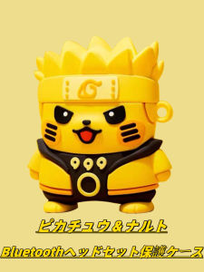 Cute Cartoon Pikachu Naruto Protective Case for Huawei Freebuds 6i Bluetooth Earphones Silicone Anti-Fall Shell Soft Touch