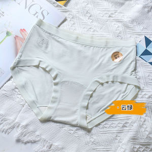 High-Quality Womens Underwear 100% Mulberry Silk Antibacterial Comfortable Skin-Friendly Long Crotch 80pcs Lenzing Modal Briefs