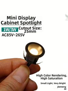 SUNPAI LIGHTING | Mini Embedded LED Spot Light 32mm