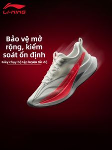Li-Ning | Giày Chạy Bộ Siêu Nhẹ Đế Chống Sốc