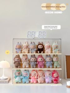 BOZHI | Transparent Display Case for Collectibles