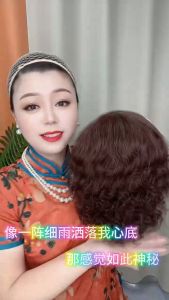 Tóc bộ trung niên 2019 ❤️FREESHIP❤️ tóc giả trung niên xoăn ngắn bộ tóc giả cả đầu trung niên nữ tóc giả nữ Sỉ 120k