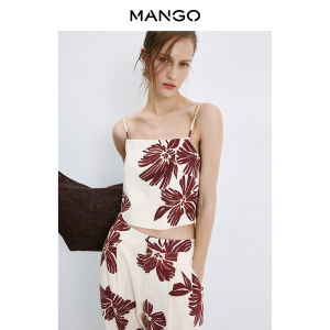 Mango | Vintage Print Straight Cut Short Top with Thin Straps