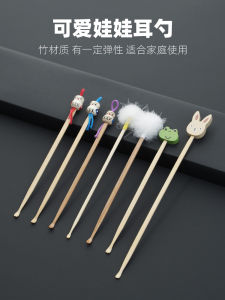 Ding Yi Household Ear Spoon Tool Set Handmade Bamboo Ear Spoon for Personal Hygiene and Cleaning Traditional Chinese Cartoon Wooden Product for Export
