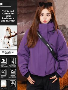 TIANQIANHUI | Padded Quilted Parka Jacket