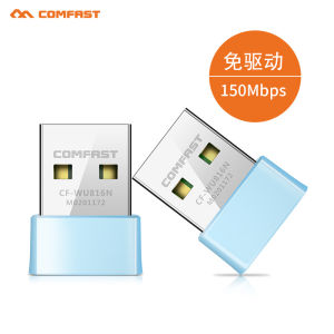 Win7 XP System Driver-Free Wireless Network Card Connect to Mobile Phone Hotspot Network Desktop Computer Wi-Fi Receiver
